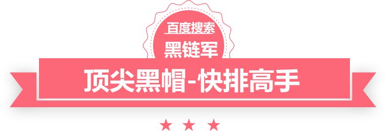 2024新澳门精准免费刀心